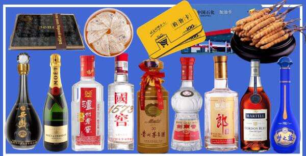东城易行烟酒经营部