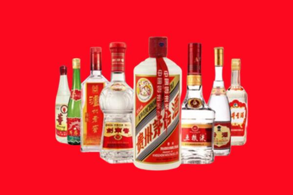 东城回收名酒