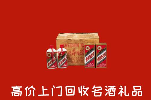 东城回收铁盖茅台酒