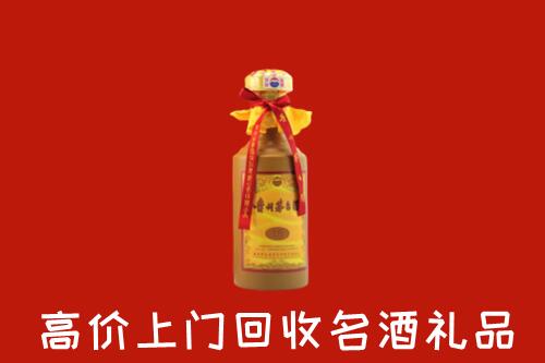 东城回收十五年茅台酒