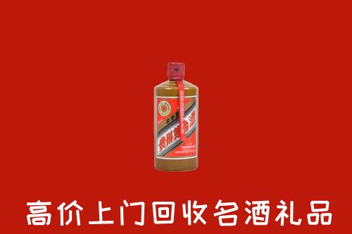 东城回收陈酿茅台酒
