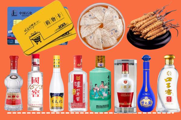 东城回收烟酒
